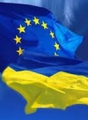 В Брюсселе проходит заседание Комитета ассоциации Украина-ЕС