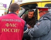 Госдума хочет ввести для иностранцев миграционный вексель за 30 тыс. рублей