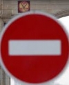 Госдума РФ поддержала введение санкций против Грузии