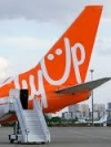SkyUp начнет летать из Киева в Париж и Ниццу