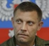 Демилитаризацию Широкиного Захарченко называет "шизофренией"