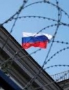 Евросоюз продлил на полгода санкции против РФ