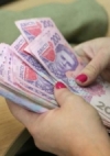 Кабмин усилит контроль за погашением долгов по зарплате – Минэкономики