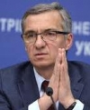 Шлапак представил новое руководство Приватбанка