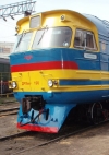 "Укрзализныця" запускает поезд из Днепра в Авдеевку