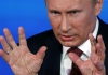 Путин готовится к удару из космоса