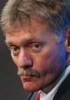 В Кремле отреагировали на новую украинскую церковь