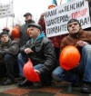 Шахтеры пикетируют АП и требуют увольнения профильного министра