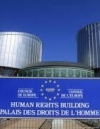 Украина подала дополнительное заявление в ЕСПЧ по военнопленным морякам