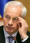 Азаров подал в отставку