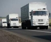 25-й "гумконвой" вторгся в Украину из РФ