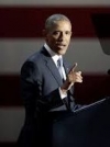 Барак Обама обратился к американцам с прощальной речью (видео)