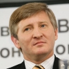 Ахметов вошел в 500 самых влиятельных людей мира