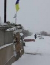 Новые позиции ВСУ на Светлодарской дуге не нарушают Минские соглашения
