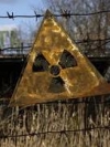 Сегодня 33 годовщина Чернобыльской катастрофы