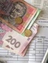 Стало известно, когда украинцы получат первые субсидии деньгами