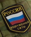 Тымчук: Российских военных хотят хоронить на Луганщине