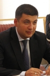 Объединенные громады должны получить право на управление землями