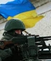 Трое военных получили ранения в среду - штаб АТО
