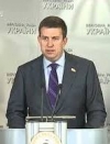 Нардепа из фракции БПП Олега Недава поймали на кнопкодавстве (видео)