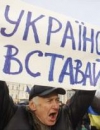 Российское СМИ сообщает, что на Майдан вышло очень мало людей