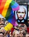 Спикер Госдумы рассказал в ПАСЕ о российских гей-клубах