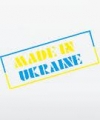 Более 14 тысяч украинских компаний экспортируют товары в ЕС - МЭРТ