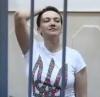 МИД Украины протестует против новых обвинений Савченко