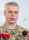 Лысенко стал пресс-секретарем ГПУ