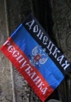 Боевики на Донбассе назначили "выборы"