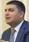 Гройсман: Для назначения главы МОЗ нужны политконсультации