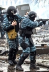 ГПУ сообщила о подозрении еще одному беркутовцу