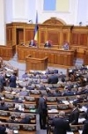 На этой неделе ВР рассмотрит кадровые вопросы и вопрос снятия неприкосновенности