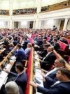 Фракцию БПП покинули 2 нардепа (фото)