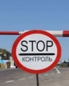 Боевики обстреляли КПВВ "Майорск" с гражданскими