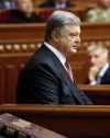 Порошенко намерен внести в парламент законопроект о военном суде