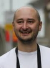 Бабченко - живой, это была спецоперация СБУ (фото)
