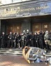 Стычки под ГПУ: полиция установила 7 участников, один задержан
