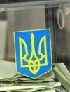 В СНБО назвали возможную дату всеукраинского референдума