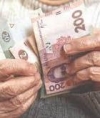 В Украине повысился размер минимальной пенсии