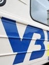 УЗ восстанавливает ежедневный поезд Черновцы - Чернигов