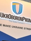 НАБУ увидело коррупцию в Укроборонпроме