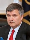 Аваков призвал украинских пограничников быть готовыми к деоккупации Донбасса (видео)