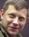 Захарченко замахнулся на Херсонщину