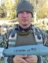 СБУ предотвратила убийство екс-офицера ФСБ РФ (фото, видео)