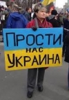 В Москве пройдет марш против войны в Украине