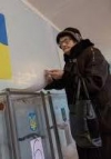Опрос: если бы были выборы - в ВР прошли бы 7 партий