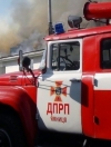 В криворожском лицее - пожар, эвакуировали более 800 учеников