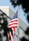 Россия должна полностью выполнить свою часть "Минска" - посольство США