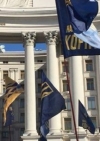 Нацкорпус под МИД требует выслать венгерского консула на Закарпатье